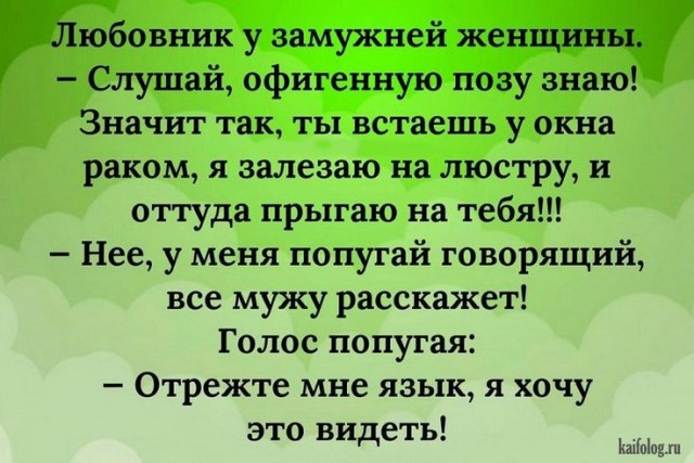 Завалялось тут случайно немного забавных картинок
