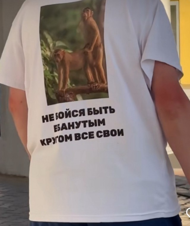 35 картинок от соседа Петросяна