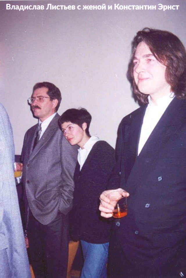 Интересные фотографии 1990-х от 23.02.25