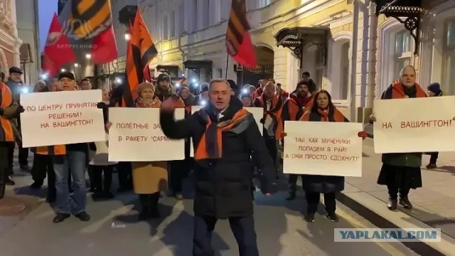 10 лет спустя