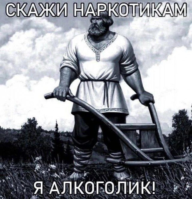 Всего понемногу. От 27.02.2025