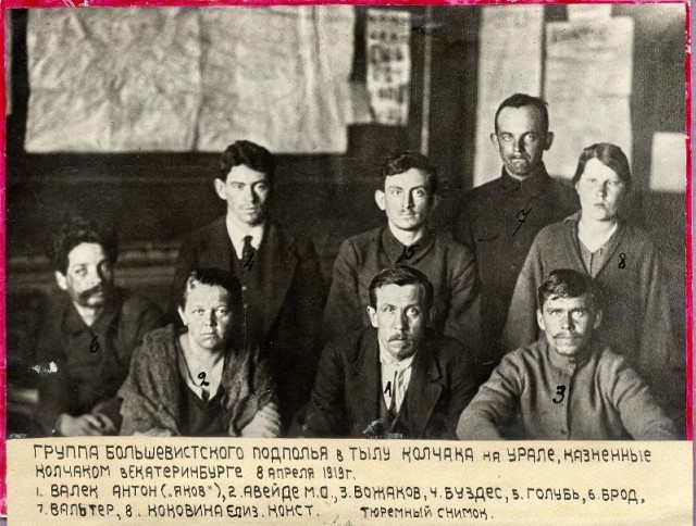 Страна довоенная. 31.03.25