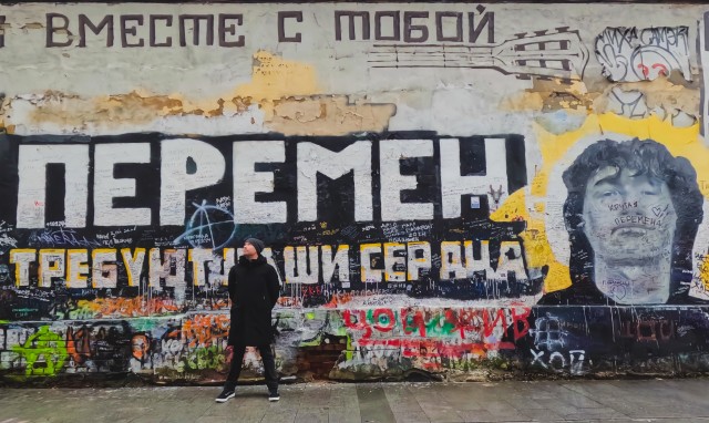 Группа «Кино» выпустила клип на песню «Звезда».Новая аранжировка