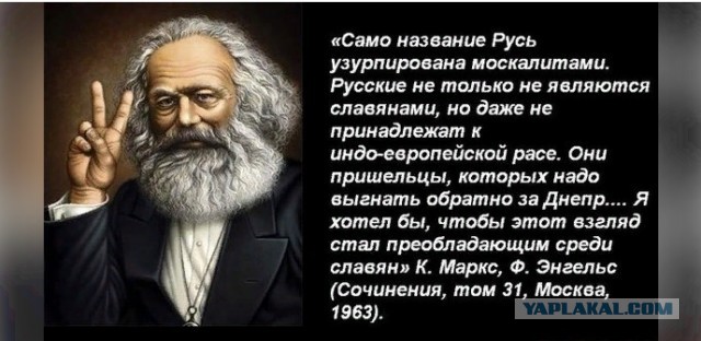 Тема про тех, кто на самом деле правит всем этим нашим Цирком, под названием - Земля