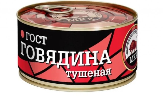 Тушенка ГОСТ
