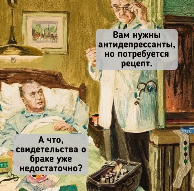 Завалялось тут случайно немного забавных картинок