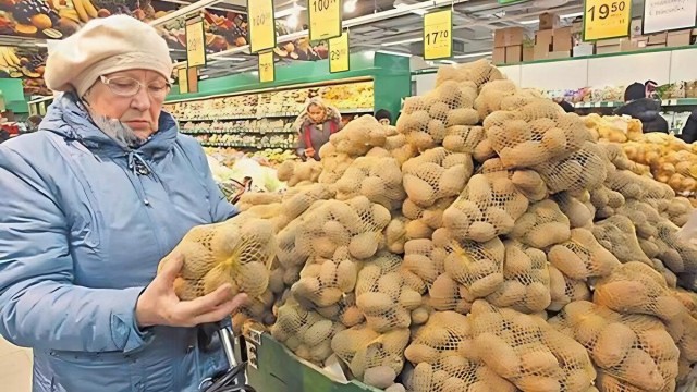 Всё на пользу