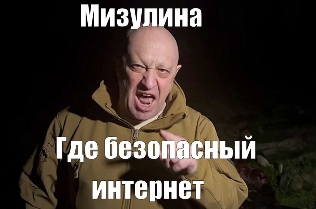 Сразу 30 регионов России остались без мобильного интернета — связь сбоит в Челябинске, Перми, Казани и Екатеринбурге