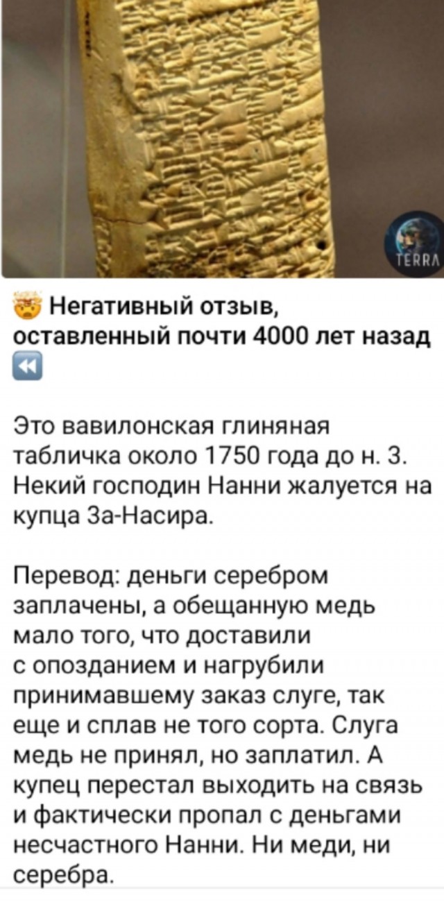 Так себе картинки 06.07.25