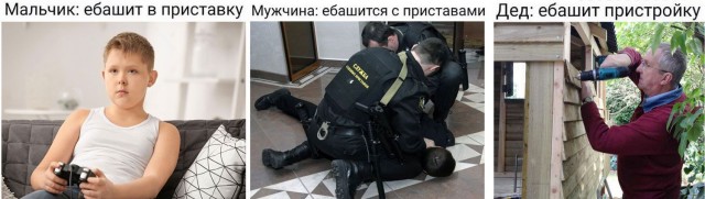 Немного картинок 31.07.25
