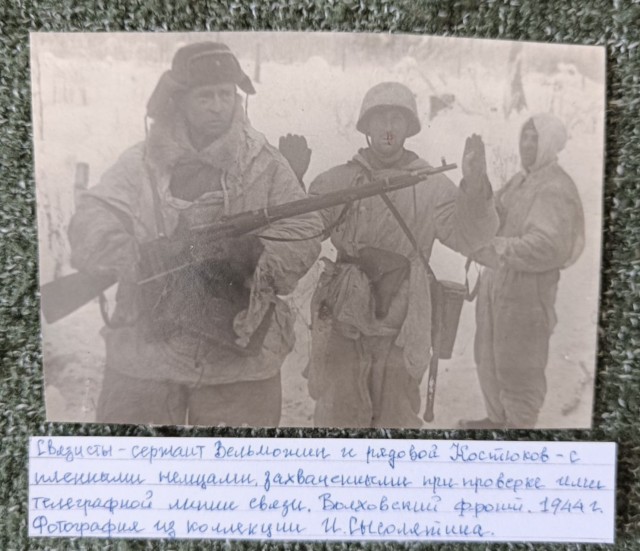 Великая Отечественная в фотографиях-10