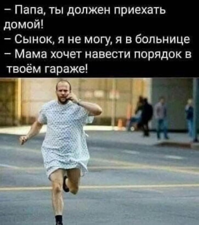 Веселые картинки в понедельник (25.08)