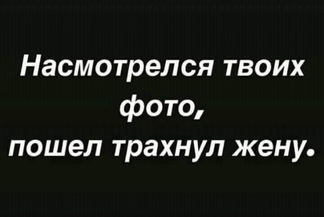 Последняя маленькая пятница августа.