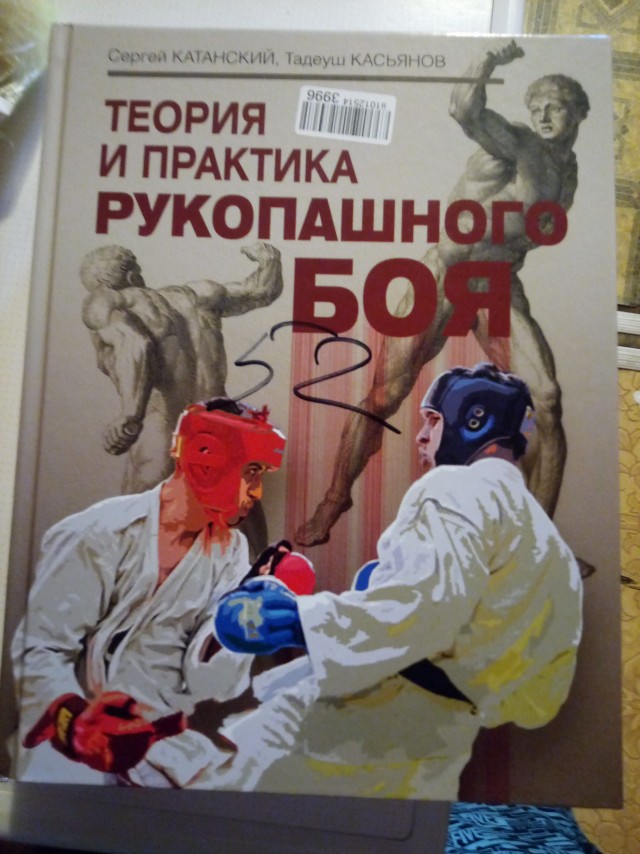 Поколение Z