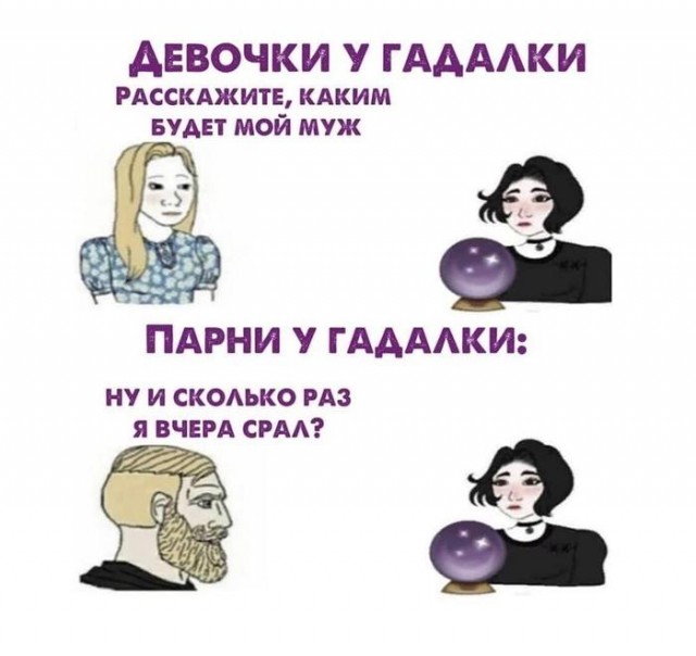 Картинки для деградации 45 (разной степени свежести)