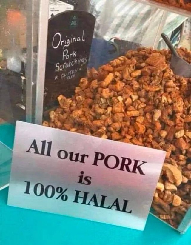Вся наша свинина 100% халяль