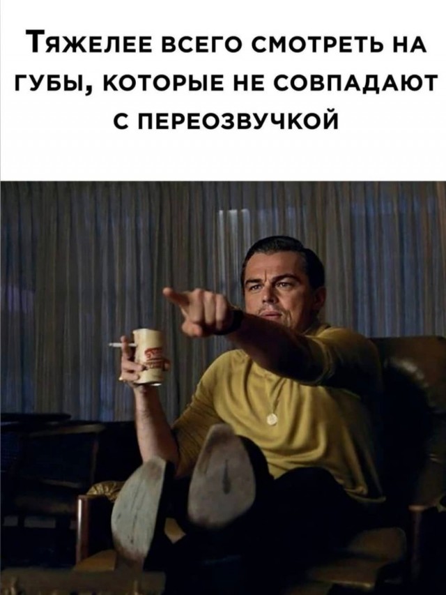 Марина, не нуди