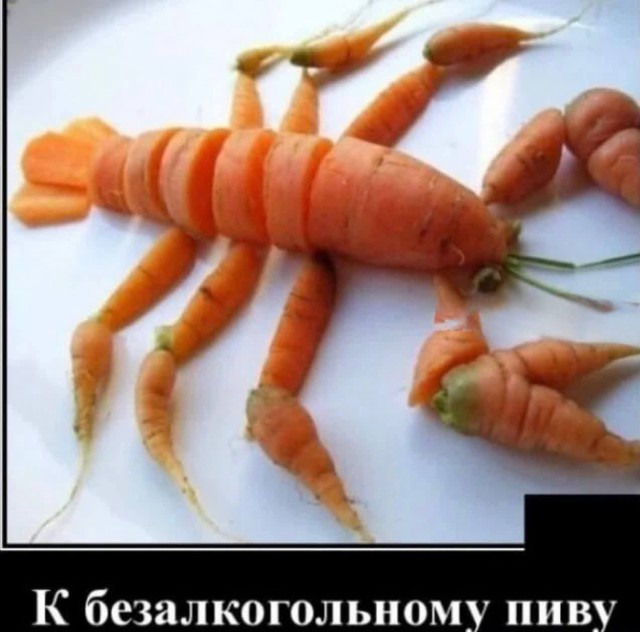 Последняя маленькая пятница октября.