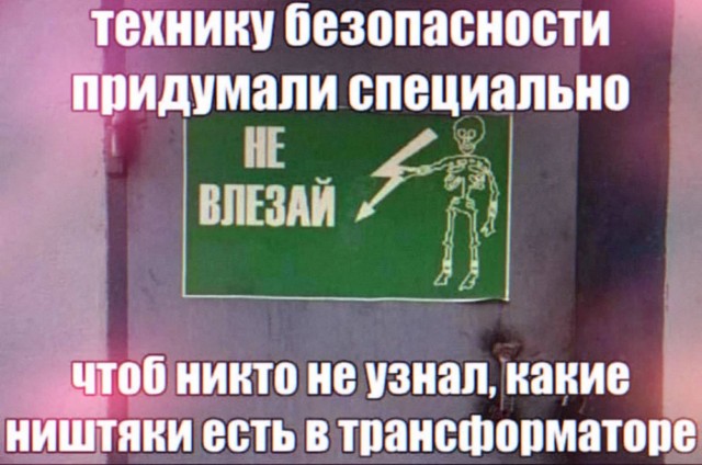 Среда обитания 0.2