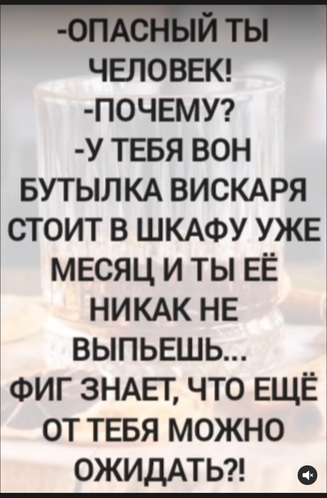 Картинки для деградации 84 (разной степени свежести)