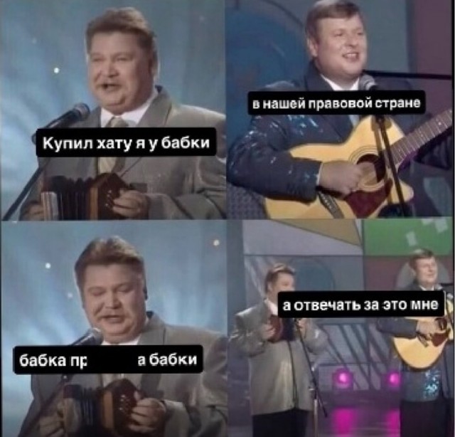 Картинки для деградации 89 (разной степени свежести)