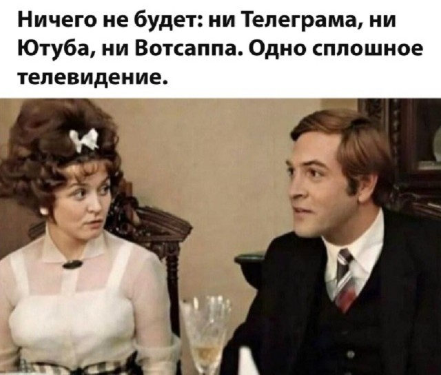 Так себе картинки 06.12.25