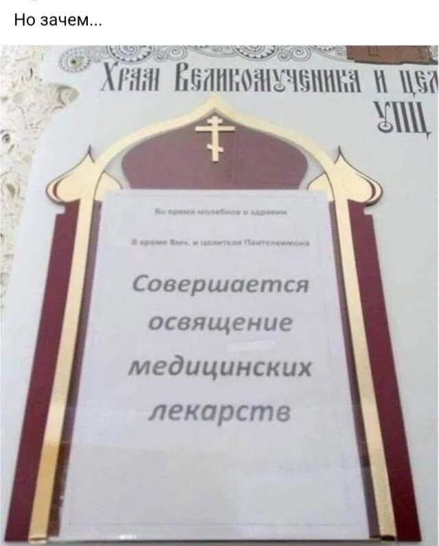 Так себе картинки 07.12.25