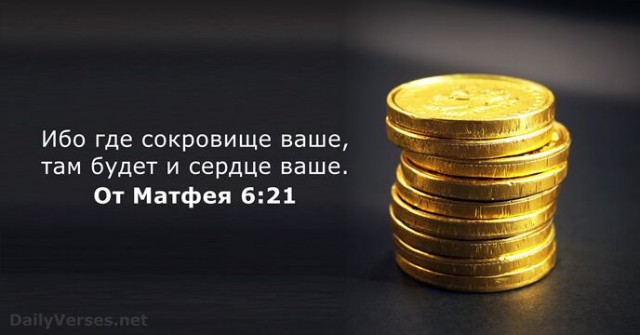 Лавров о готовности РФ воевать с ЕС