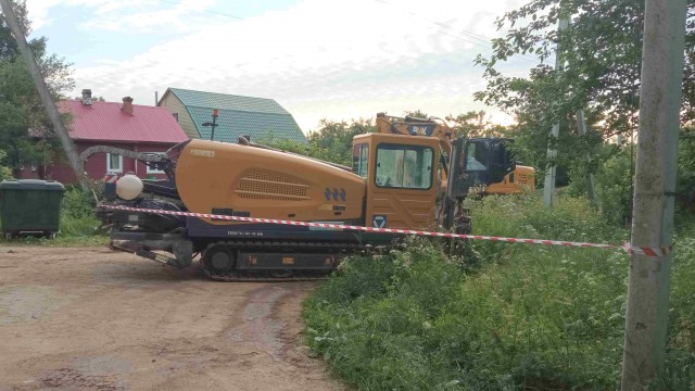 Пневматические пробойники