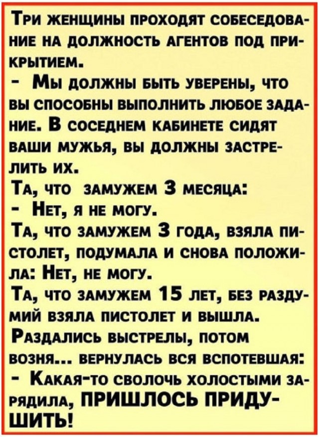Так себе картинки 02.01.26