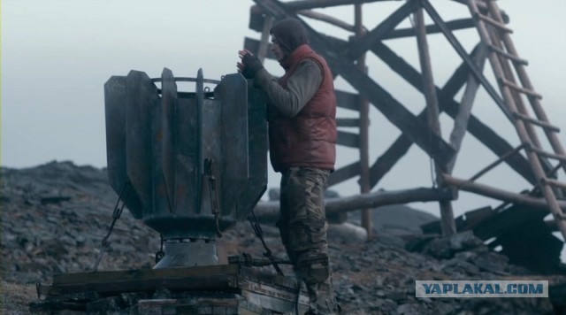 Cтанция Валькаркай