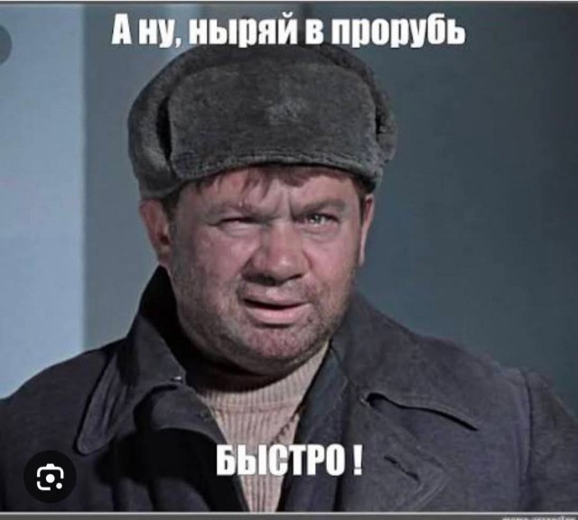 Всё. НГ- праздники закончились.