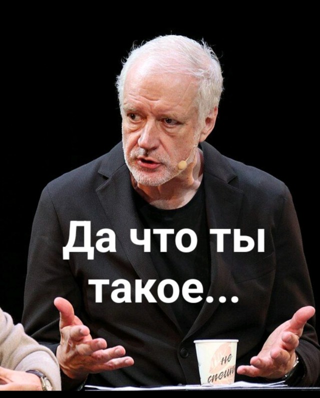 Как меняется течение времени от гравитации?
