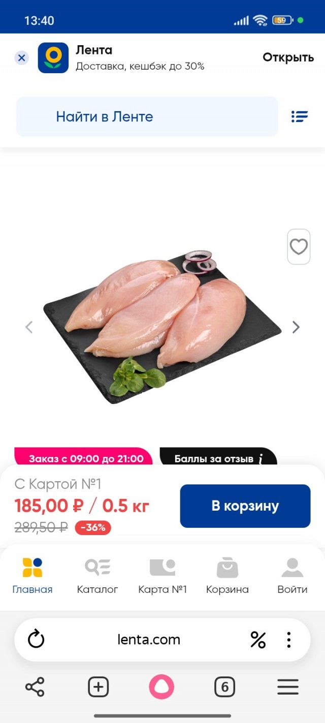 Картинки для деградации 135 (разной степени свежести)