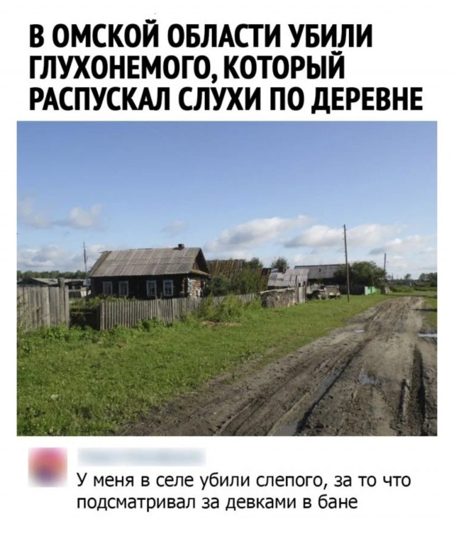 Немного е*анины на среду
