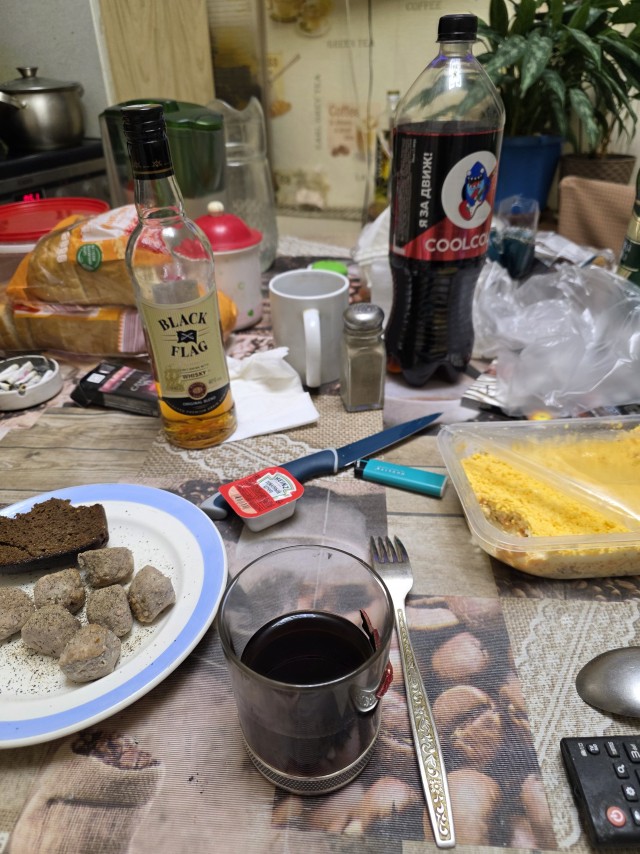 Приглашаю