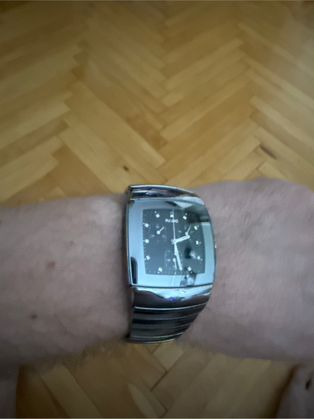 Подарок