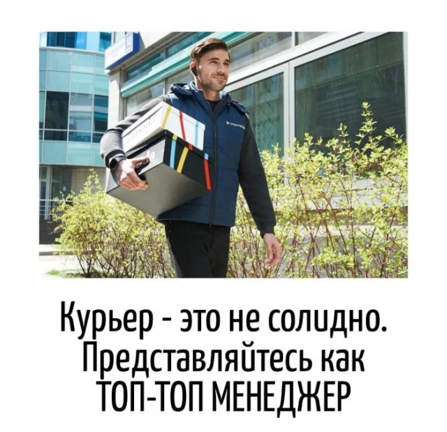 Игра слов в картинках 26.02.26