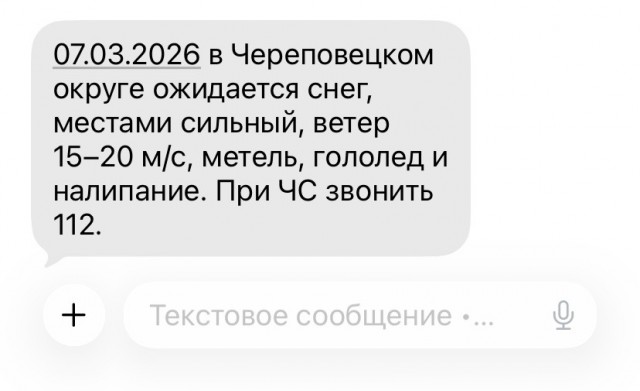 Граматеи