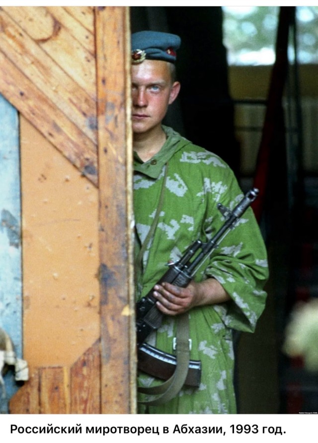 Интересные фотографии 1990 -х 08.03.26