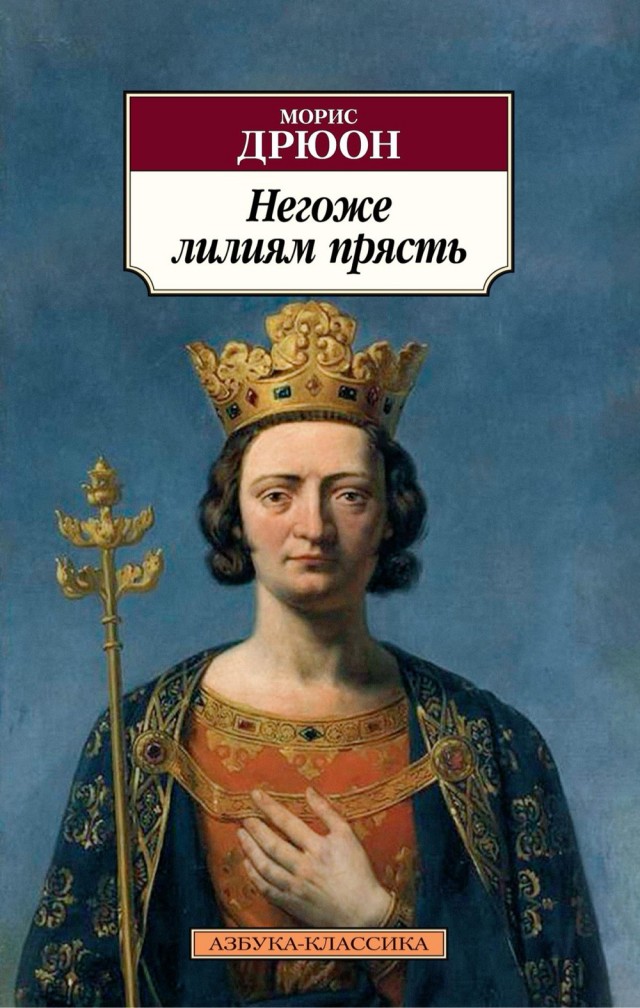 Что читаем, Яповцы?