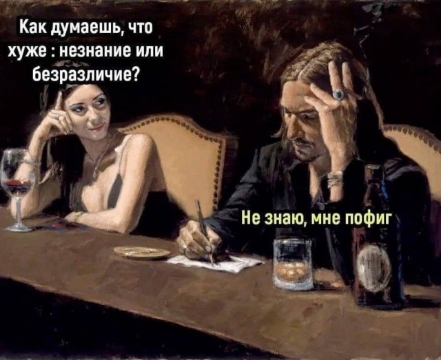 Веселые картинки в пятницу (29.05)