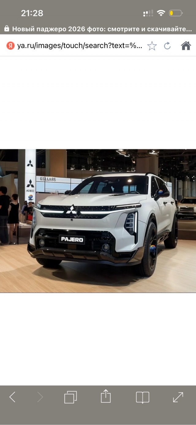Mitsubishi Motors до 2031 года выпустит 13 новых моделей, а уже осенью 2026 выйдет новейший Pajero