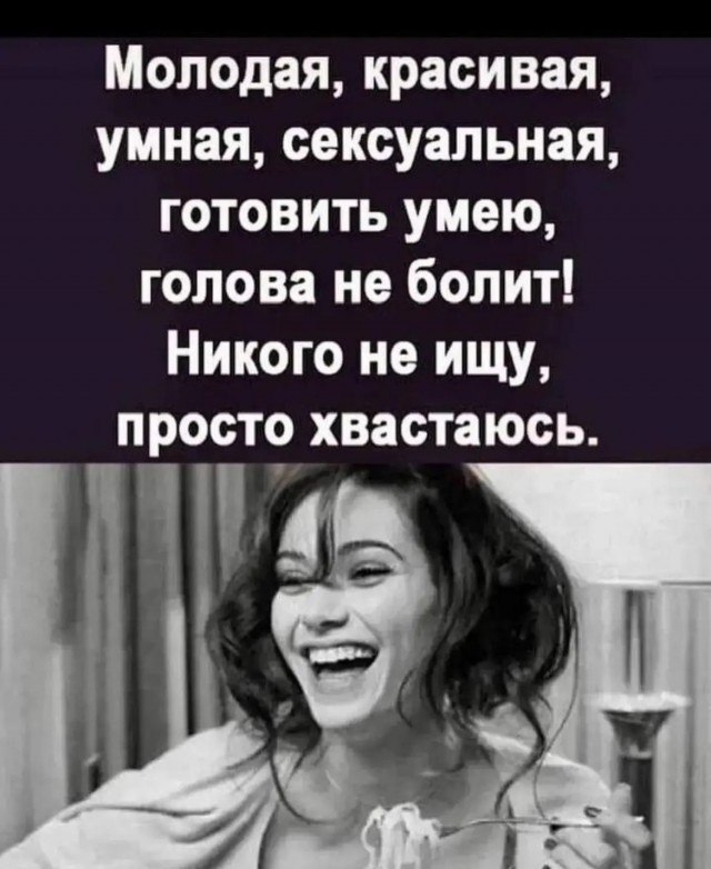 Немного юмора