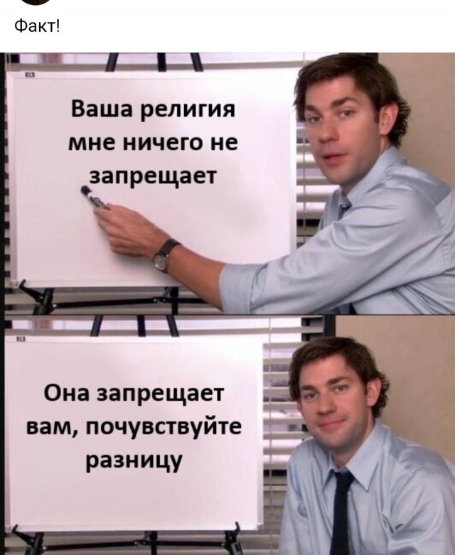 Веселые картинки в маленькую пятницу (10.06)