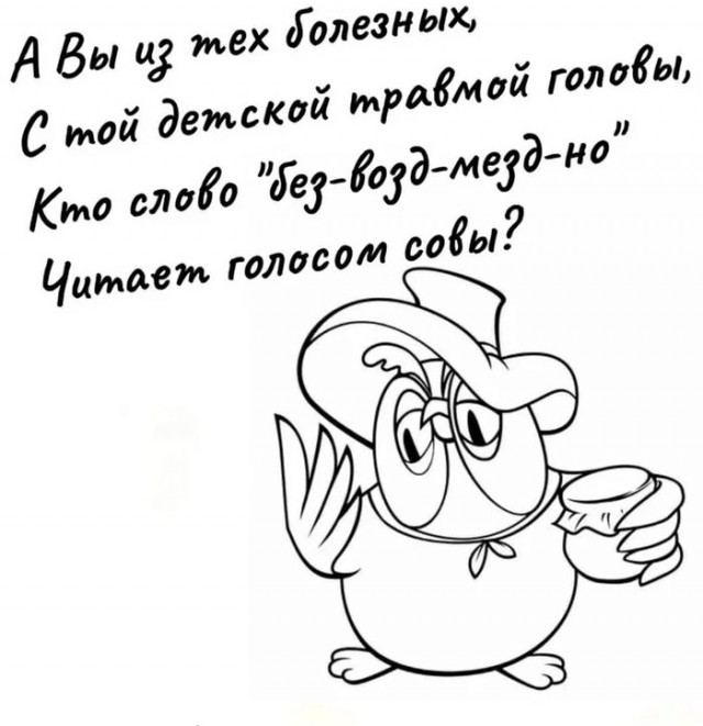 Так себе картинки 17.06.26