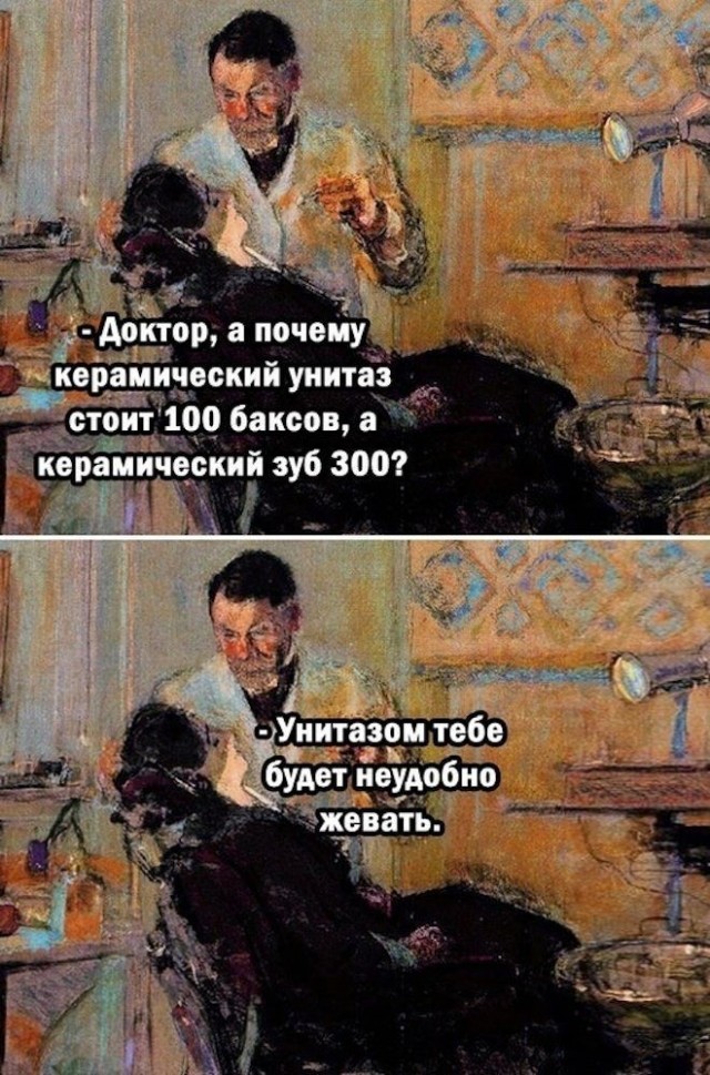 Картинки для деградации 225 (разной степени свежести)