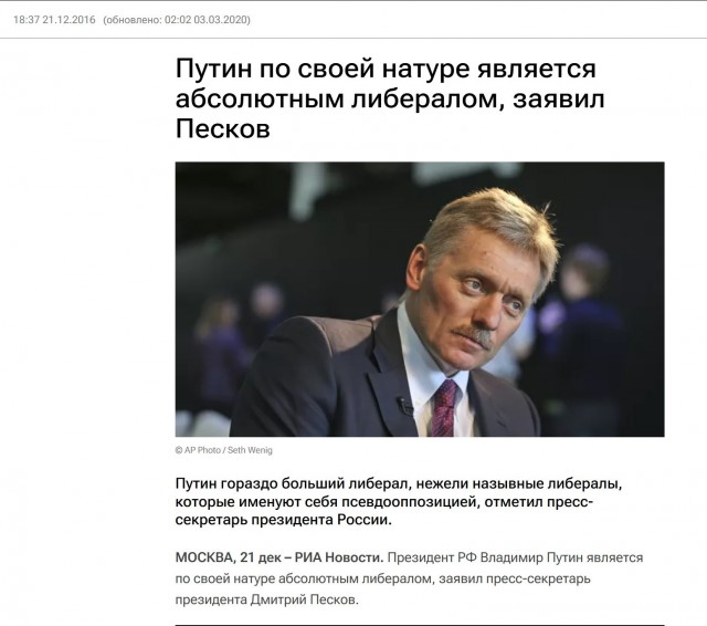 Китай представил переносной лазерный комплекс для борьбы с БПЛА мощностью 2 кВт