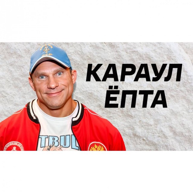 Надо бывшей про лимон с водой рассказать