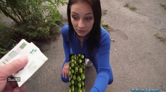 Коммуна
